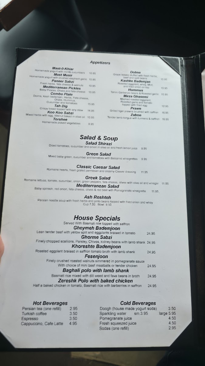 Alborz Restaurant Berkeley Photos 2